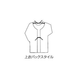 Max Dyna 防炎エプロン(割烹着型・ロングタイプ) [MD200L-XL-GR