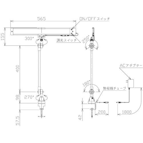 NIKKI クランプ固定式LED面発光型ライト 21W AC100V [NLUD20BT-AC] NLUD20BTAC  販売単位：1 送料無料の画像