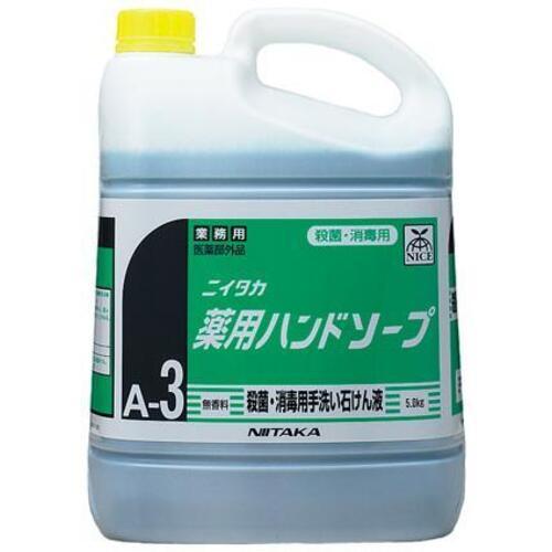 専用のページ ニイタカ 薬用ハンドソープ 5Kg [250140] 250140 販売単位：1 : ルーペ