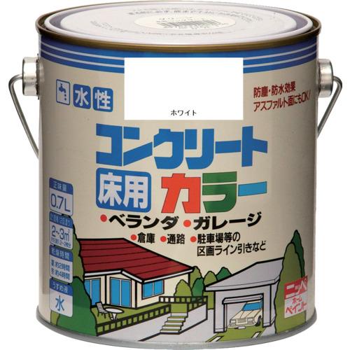 ニッぺ 水性コンクリートカラー 0.7L ホワイト HPT201-0.7