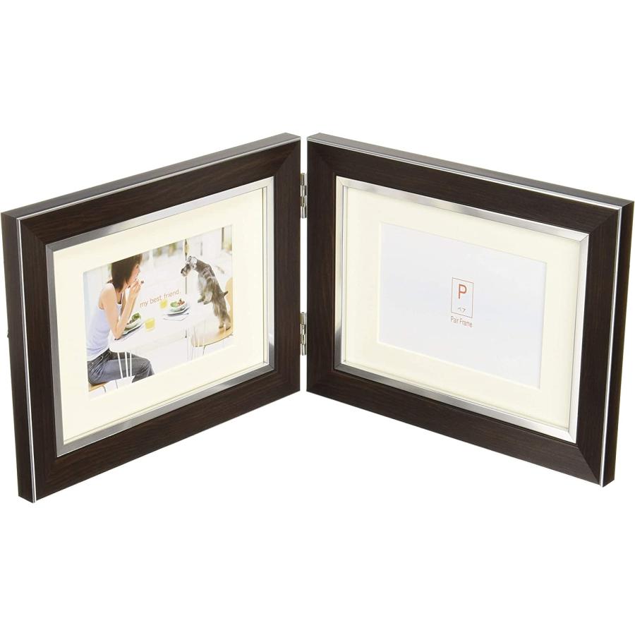 フォトフレーム 写真立て 額縁 壁掛け ペアフレーム 2LW ヨコ 見開き