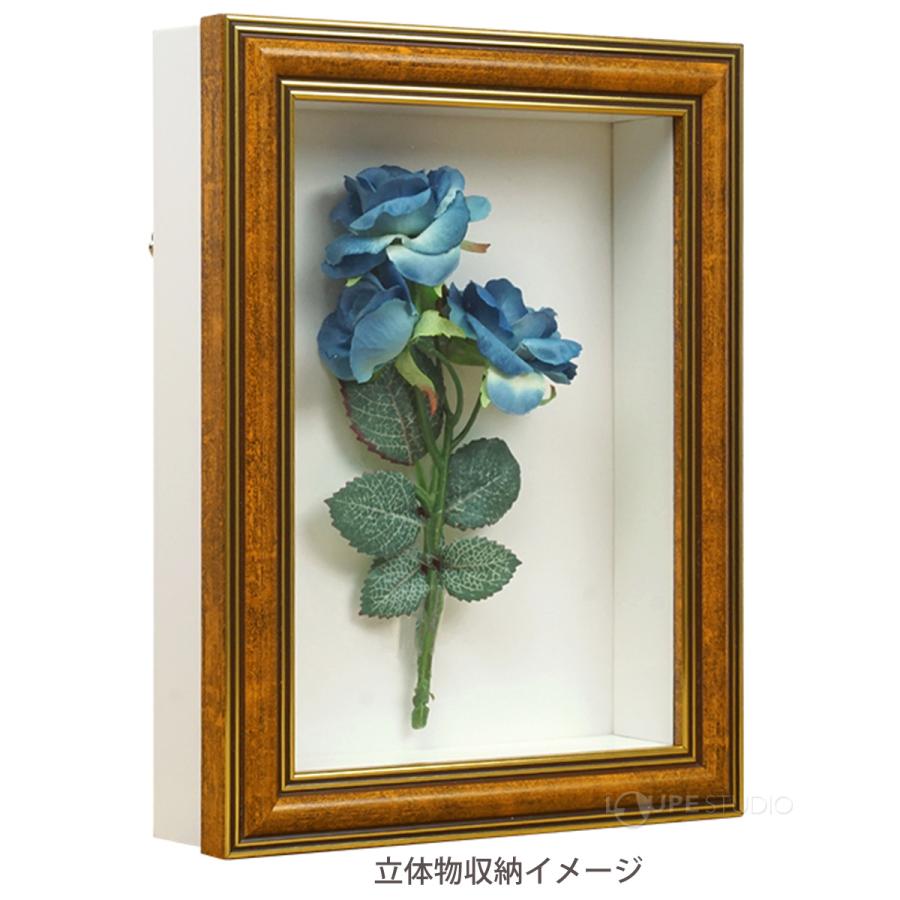 フォトフレーム 写真立て 額縁 ボックス 立体額 アンティーク BOX 2L