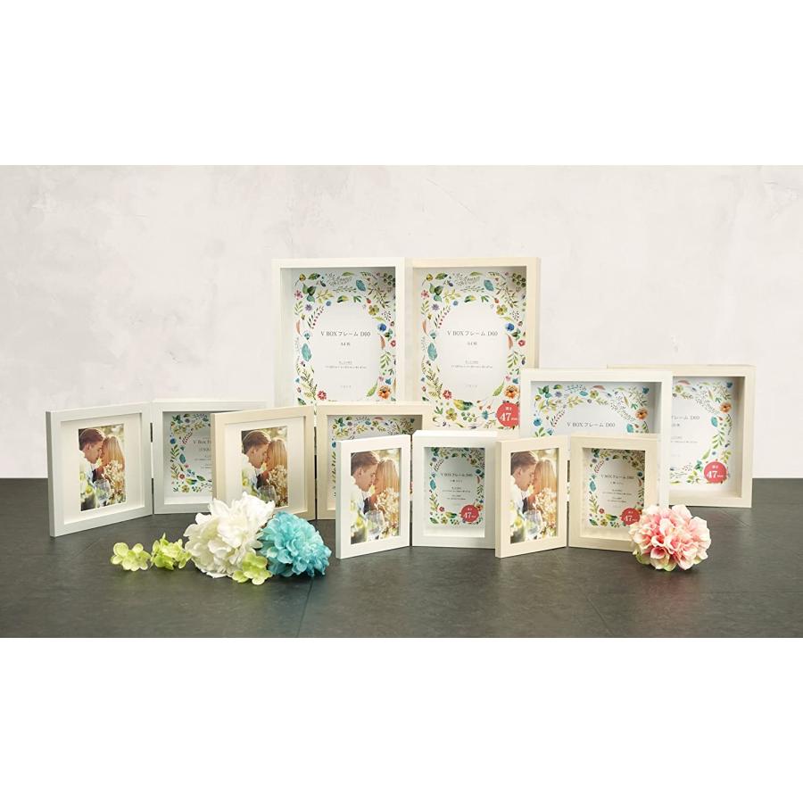 フォトフレーム 写真立て 額縁 ボックス 立体 V BOXフレーム D60 15角