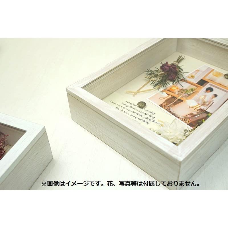フォトフレーム 写真立て 額縁 ボックス 立体 フロントオープンBOX A4
