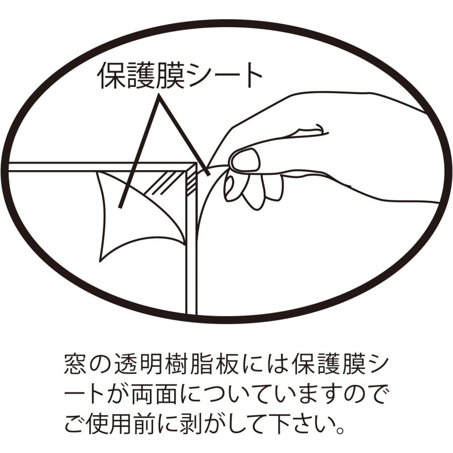 番付表額 L3 大相撲 額縁 額装 フレーム 壁掛け 縦横 : ルーペスタジオ