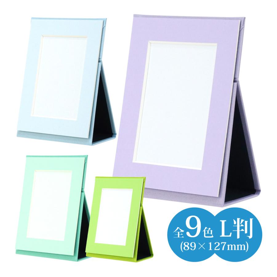 フォトフレーム 持ち運び おしゃれ ポータブルフォトフレーム L判 縦