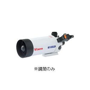 大人気 天体望遠鏡 ビクセン 天体望遠鏡 カタディオプトリック式 VMC110L鏡筒 2605-08 【3472352650】(18700円)