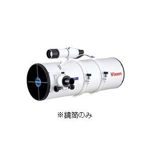 ビクセン 天体望遠鏡 R200SS 鏡筒のみ F4 反射式 ニュートン式 2642-09 アリミゾ式 鏡筒バンド付き 天体 望遠鏡 入門 おすすめ 大