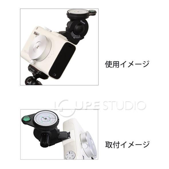 Vixen コンパス ポーラメーター 35511-2 ビクセン VIXEN Vixen コンパス ポーラメーター 35511-2 ビクセン VIXEN
