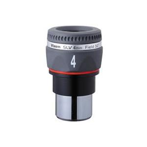 接眼レンズ 天体望遠鏡 ビクセン アイピース SLV4mm 天体望遠鏡用 オプションパーツ アクセサリー 接眼レンズ アイピース VIXEN ビクセン
