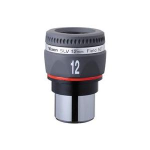 ビクセン　接眼鏡　アイピース　SLV 12mm SLV接眼レンズ アイピース SLV12mm 37208-9 VIXEN 天体望遠鏡用