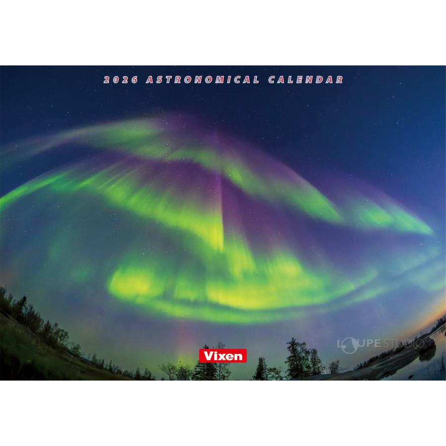 Vixen（ビクセン） カレンダー 2026 壁掛け 風景 月齢 オリジナル 天体