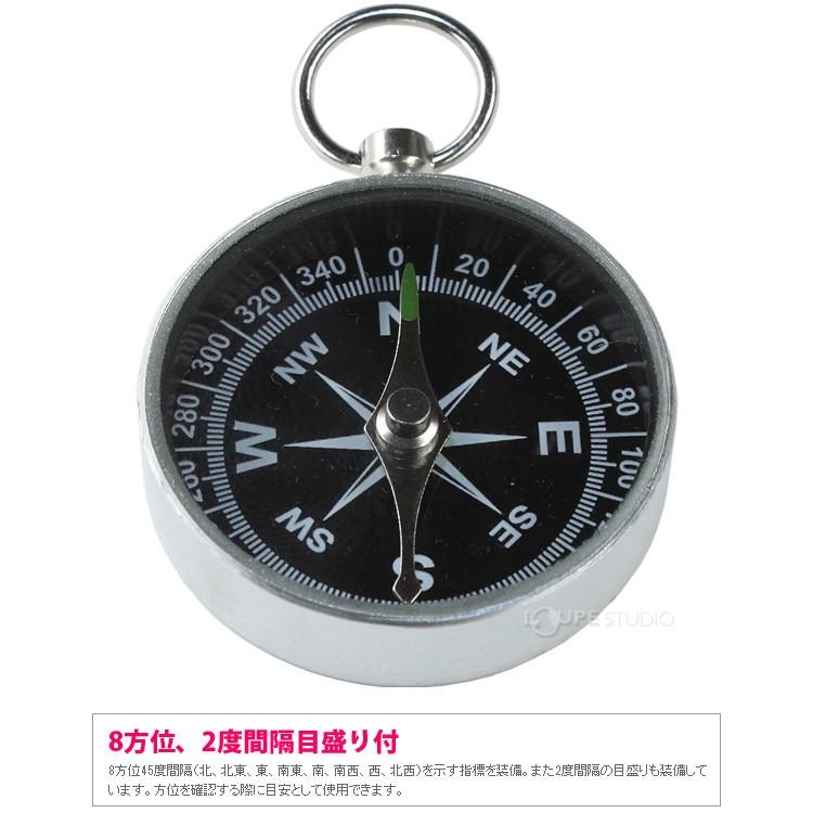 ポケットコンパス「コンパスC1-34」 42051-3 VIXEN 方位磁石 登山 文具