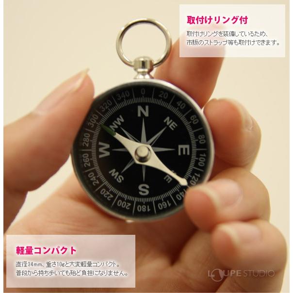 ポケットコンパス「コンパスC1-34」 42051-3 VIXEN 方位磁石 登山 文具