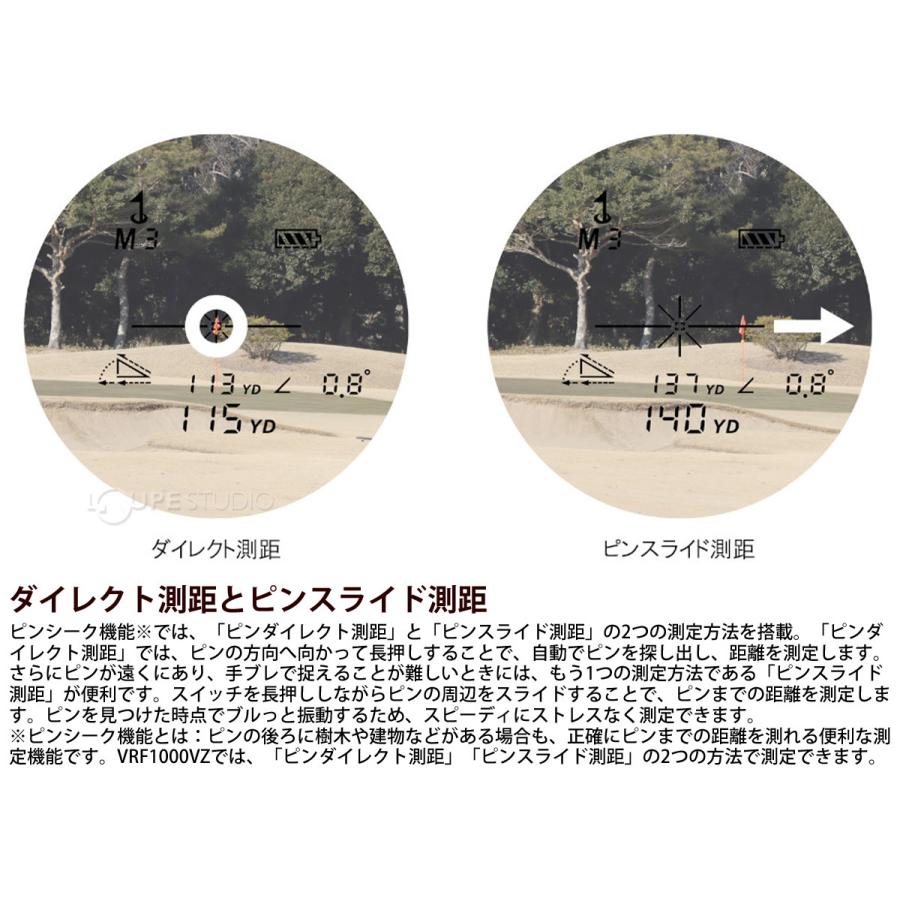 ゴルフ 距離計 測定器 ゴルフレーザー距離計 メーカー1年保証 光学6倍
