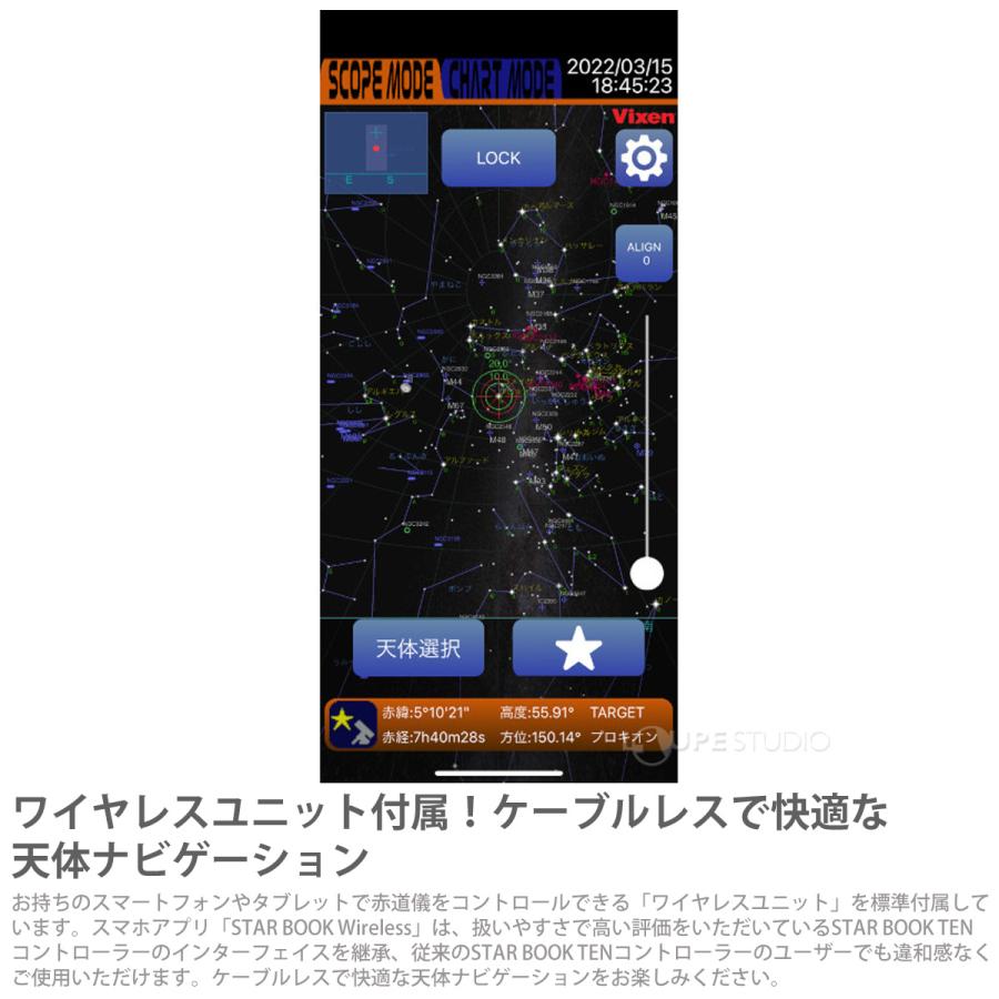 鉄道部品 サボ 耳付き 天天 天王寺行き 周参見行き 2025年最新】Yahoo