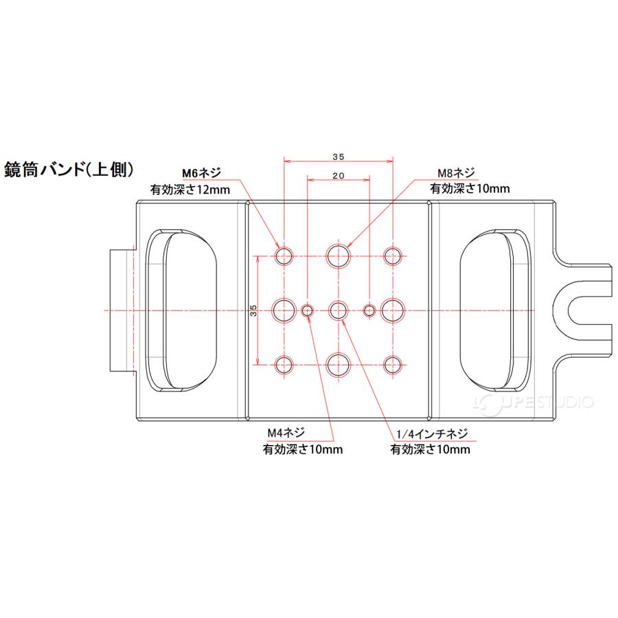 VSD鏡筒バンド115S 天体望遠鏡 ビクセン VSD90SS鏡筒 SXP2 AXJ AXD2