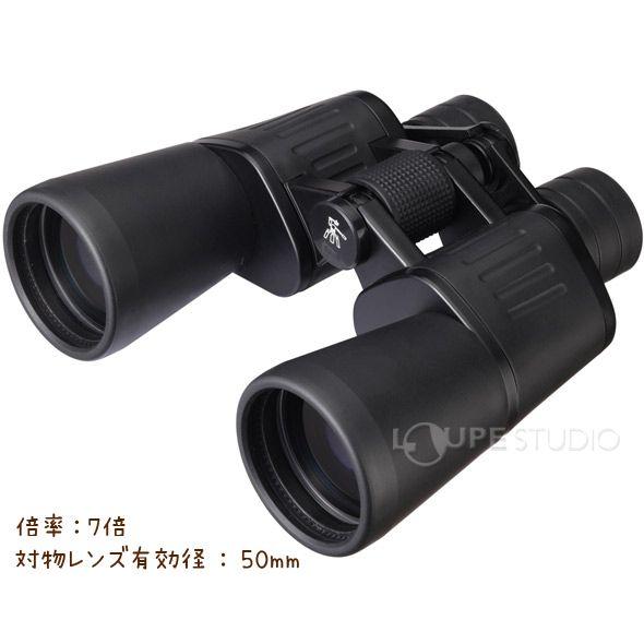 Vixen（ビクセン） 双眼鏡 オペラグラス アスコット ZR 7x50WP 7倍