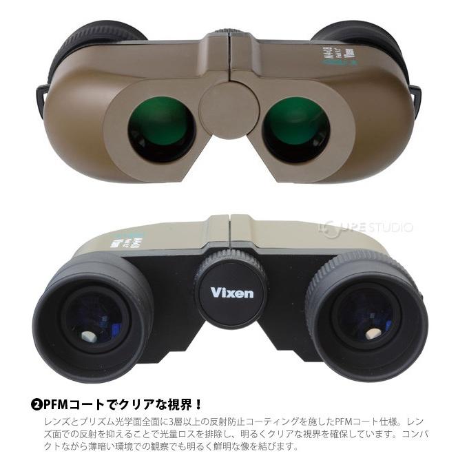 双眼鏡 オペラグラス 4倍 18mm at4 M4×18 アットフォー 美術館 双眼鏡 オペラグラス 4倍 18mm at4 M4×18 アットフォー 美術館