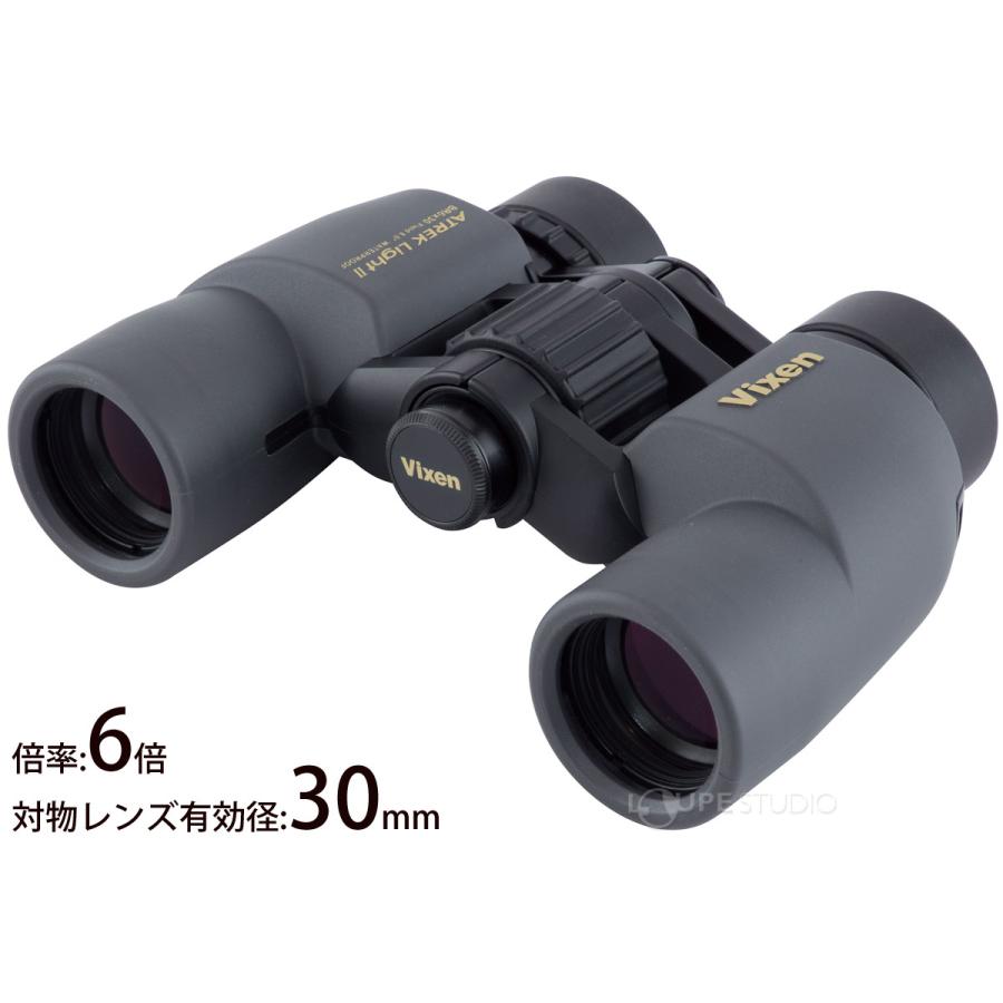 Vixen 双眼鏡 オペラグラス 6倍 アトレックライトII BR6×30WP