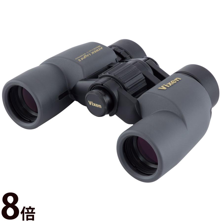 Vixen 双眼鏡 オペラグラス 8倍 アトレックライトII BR8×30WP