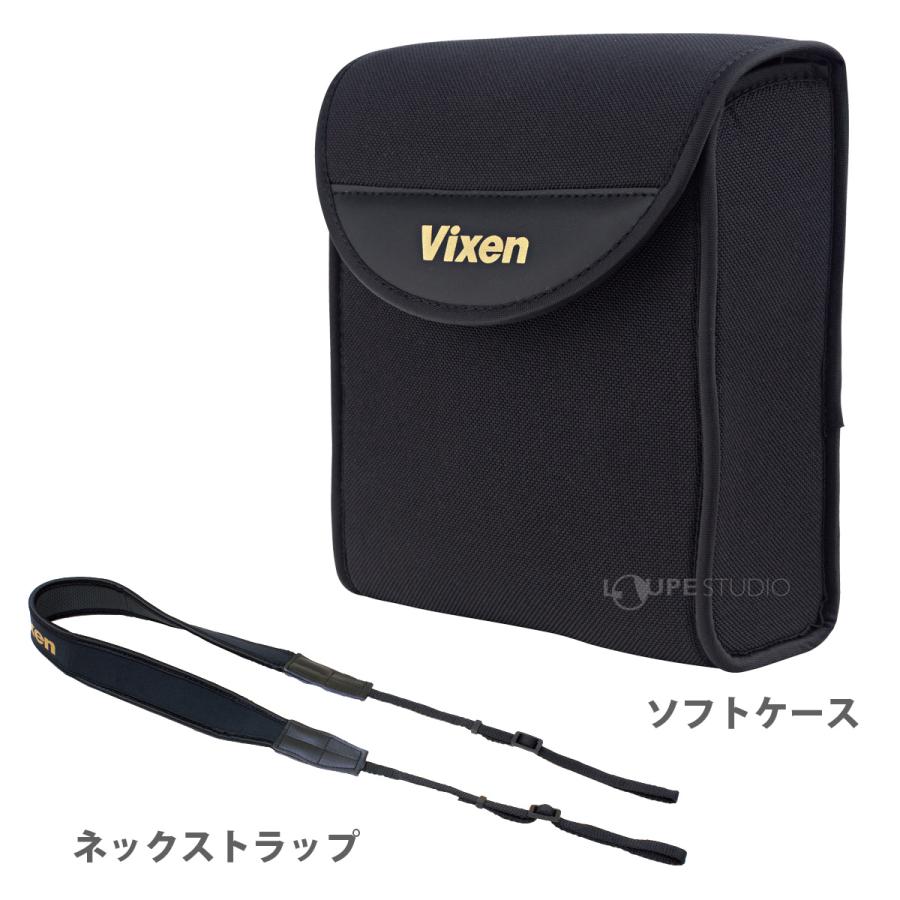 Vixen（ビクセン） 8倍 双眼鏡 APEX J HR8×42WP 日本製 コンサート