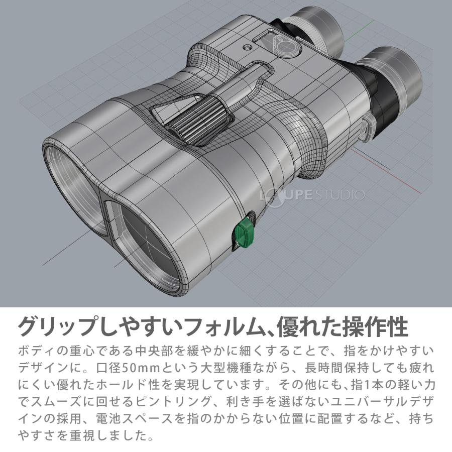 アテラ 推し活 双眼鏡 コンサート 防振 ビクセン 16倍 アテラ2 ED