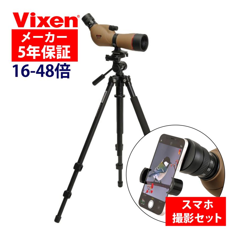 キズナフィールド 3枚オマケ付き OGK技研 新基準対応 OGK オージーケー GRANDIA ZERO