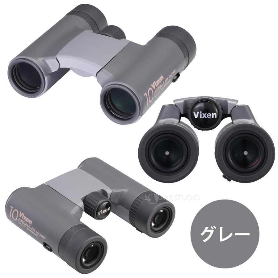 ビクセン 双眼鏡 10倍 アリーナ H+ 10x21WP コンサート用 ライブ