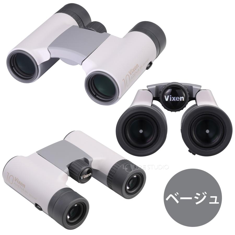 アルピジョン　H   AX  set おまけ付き アルピジョン H AX set おまけ付き 【公式通販】