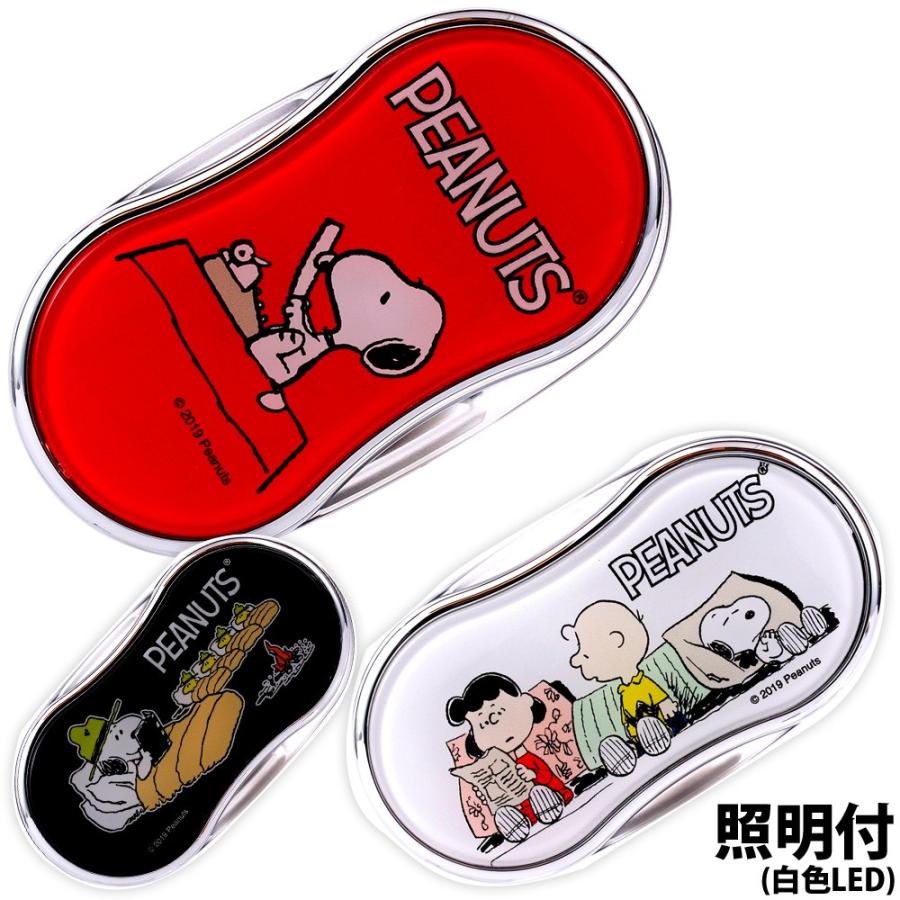 スイングルーペ ルーペ おしゃれ 携帯用 3 5倍 ライト付き 拡大鏡 女性 男性 虫眼鏡 スヌーピー Snoopy 白色 Ledライト ポケットルー Vi Lp 010 ルーペスタジオ 通販 Yahoo ショッピング