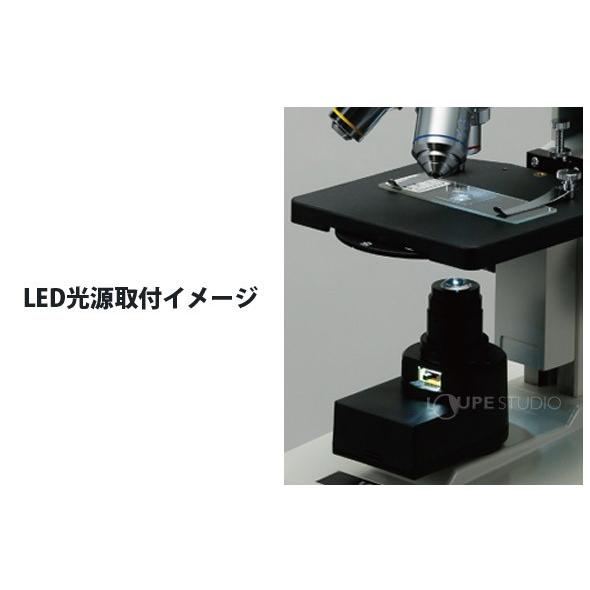 LED光源 FM用 24262-7 VIXEN ビクセン 顕微鏡 アクセサリー 単眼式 
