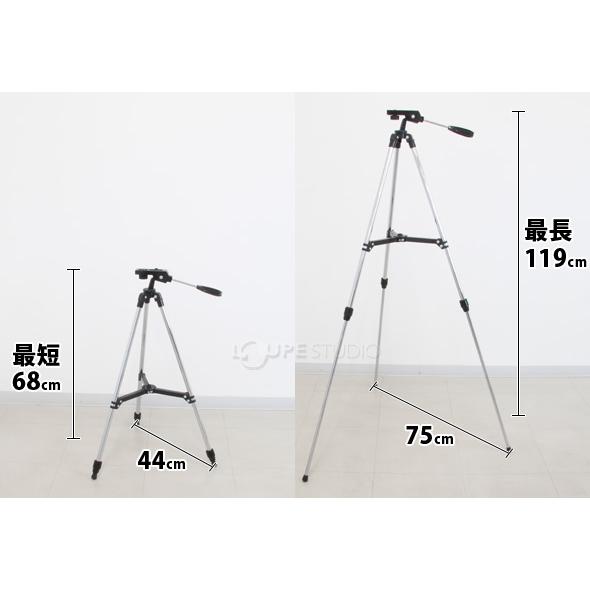 池田レンズ工業 天体望遠鏡 スマホ対応 初心者用 望遠鏡 天体 子供