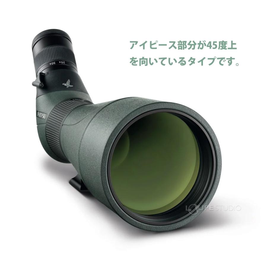 スワロフスキー フィールドスコープ ATS 80 HD+25-50Xセット 地上