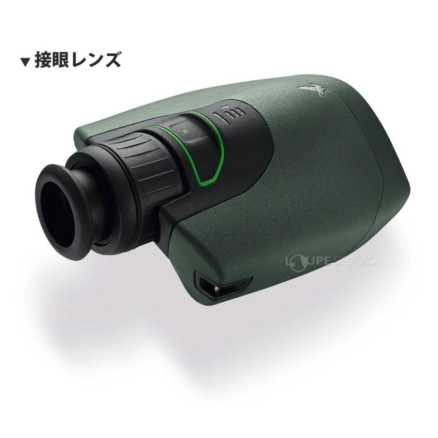 【アウトレット品】 スワロフスキー 単眼鏡 スマホ スマートフォン DG 8X25 8倍 25mm バードウォッチング 野鳥観察 写真 動画撮影 【RI3410215117】(121566円)