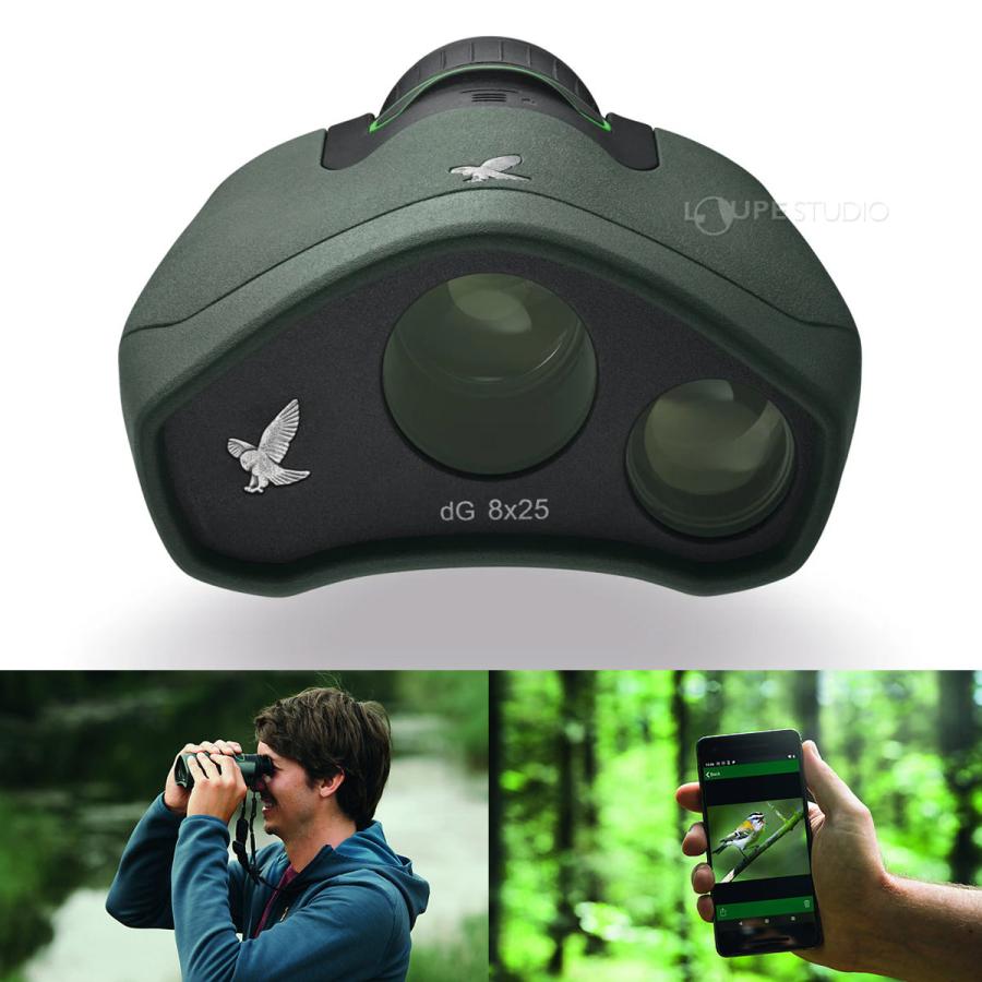 【アウトレット品】 スワロフスキー 単眼鏡 スマホ スマートフォン DG 8X25 8倍 25mm バードウォッチング 野鳥観察 写真 動画撮影 【RI3410215117】(121566円)