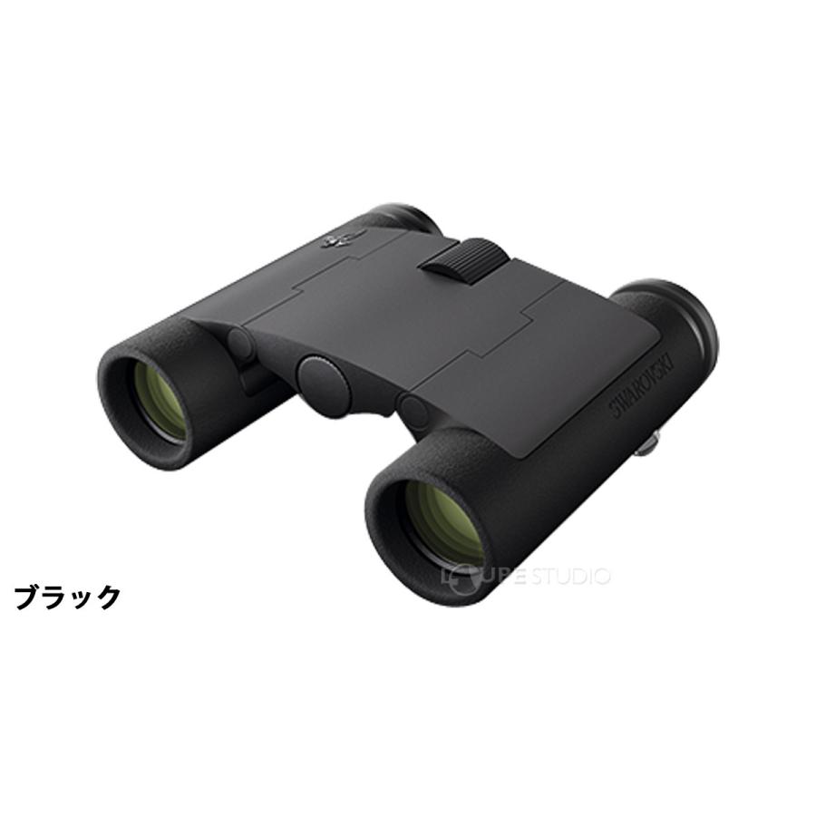 双眼鏡 オペラグラス CL Curio 7x21 スワロフスキー 7倍 ライブ