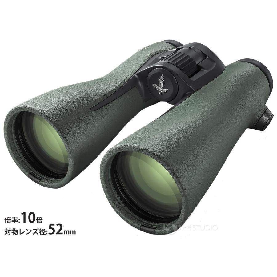 スワロフスキー 双眼鏡 NL PURE 10x52 10倍 52mm 野鳥観察