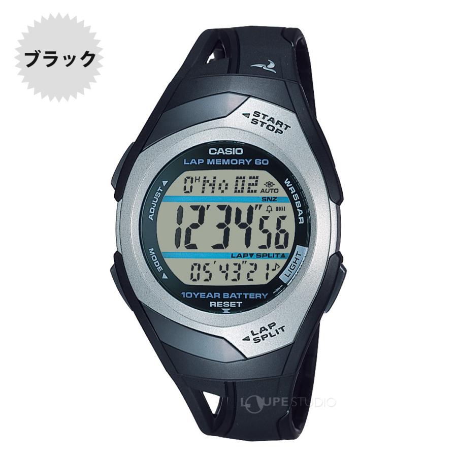 カシオ 腕時計 ブラック スポーツウォッチ CASIO ランニングウォッチ ランナーズウォッチ マラソン 水泳 ストップウオッチ ジョギング STR-｜loupe｜02