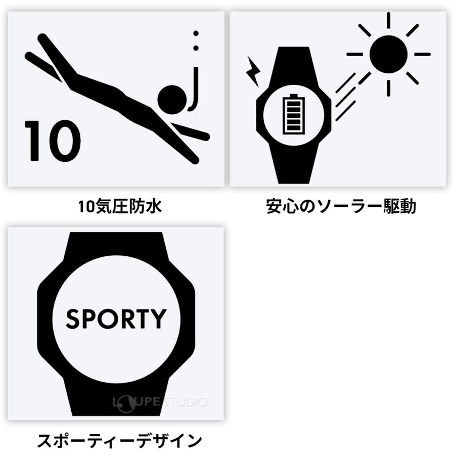 カシオ 腕時計 ソーラー スポーツウォッチ CASIO ランニングウォッチ ランナーズ ジョギング マラソン 水泳 10気圧防水 ラップタイム W-Sの画像