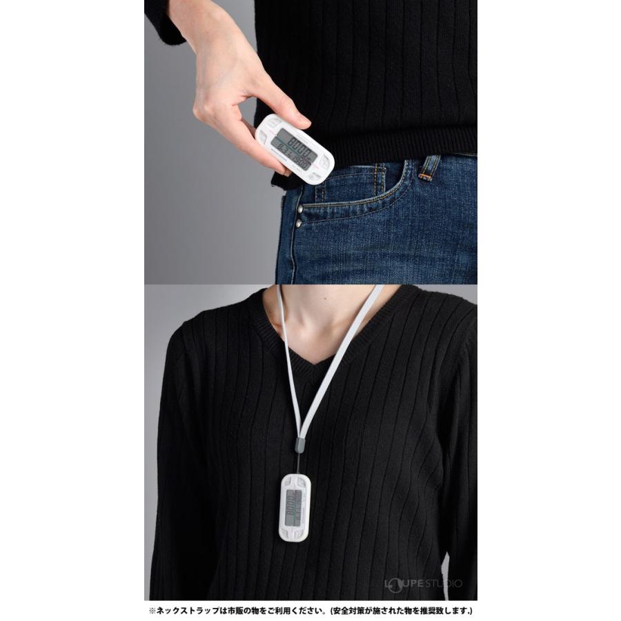 山佐時計計器 万歩計 アクティブ万歩計 ヤマサ おすすめ ポケット 高齢