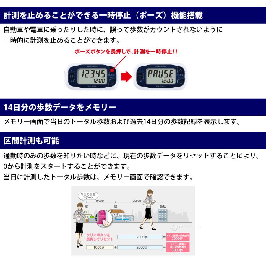 あゆみ様ご確認用 6300045996_SR01_4e6518af-d484-