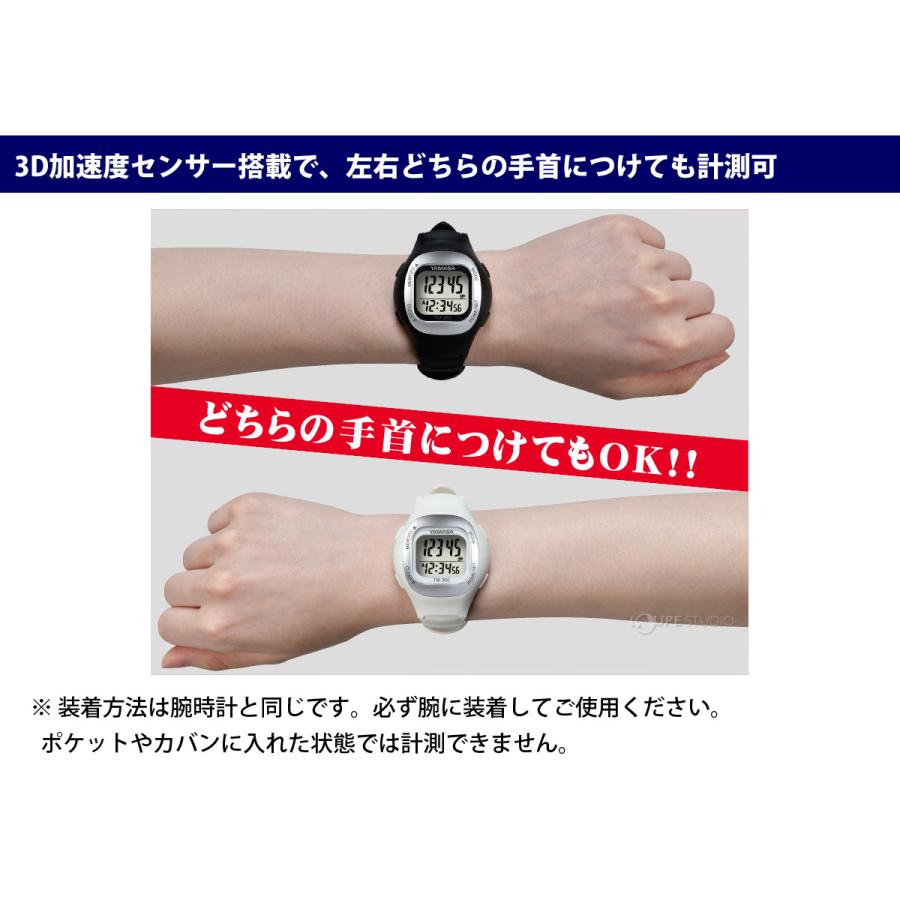 【さあや】19点おまとめ買い（計23点） 11/8（土）~ 11/16（日）オンラインショップ「プレーヤーズ＆60周年