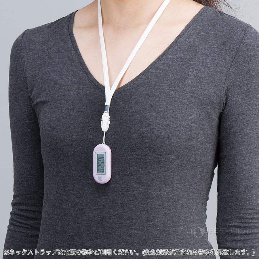 万歩計 おすすめ ポケット万歩 小型 軽量 コンパクト ポケット 高齢者