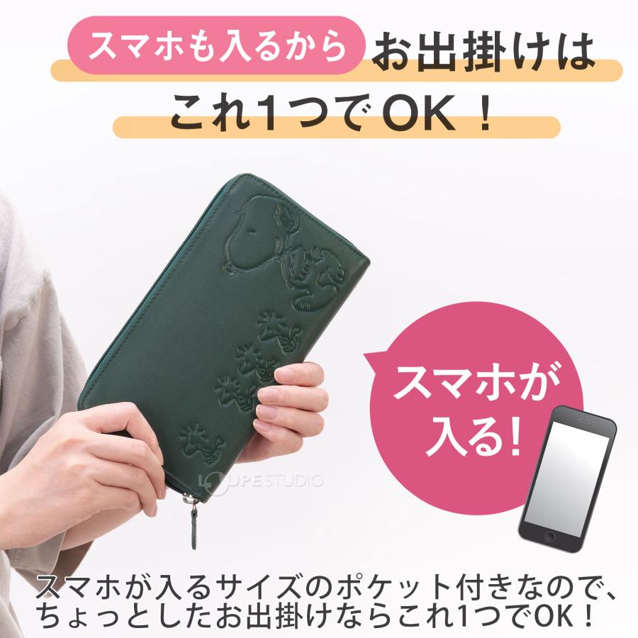 スヌーピー 長財布 スマホが入る 本牛革 多機能財布 スマホ収納 SNP003