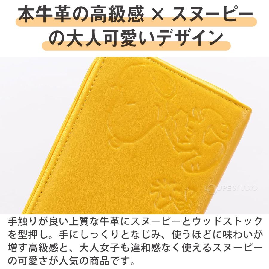 スヌーピー 長財布 スマホが入る 本牛革 多機能財布 スマホ収納 SNP003