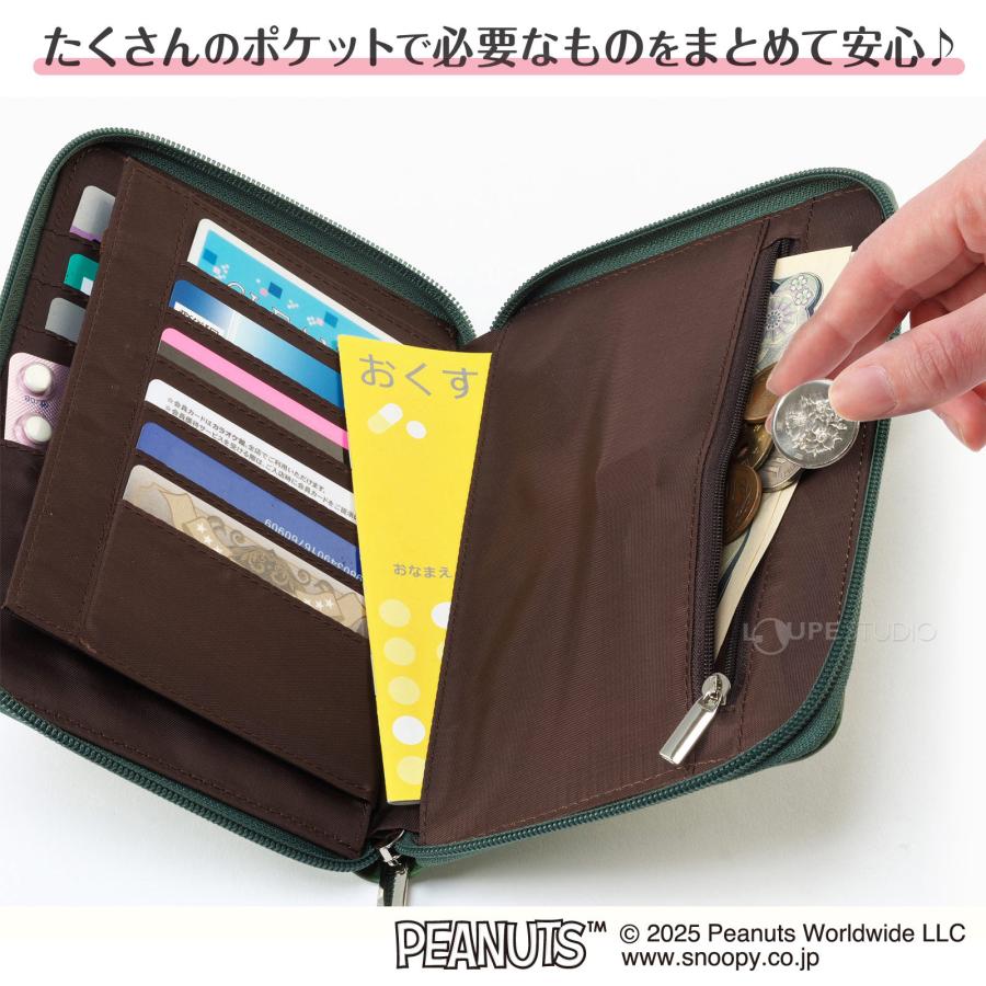 スヌーピー 本革 お薬手帳カバー 型押し デザイン 通院手帳 ケース