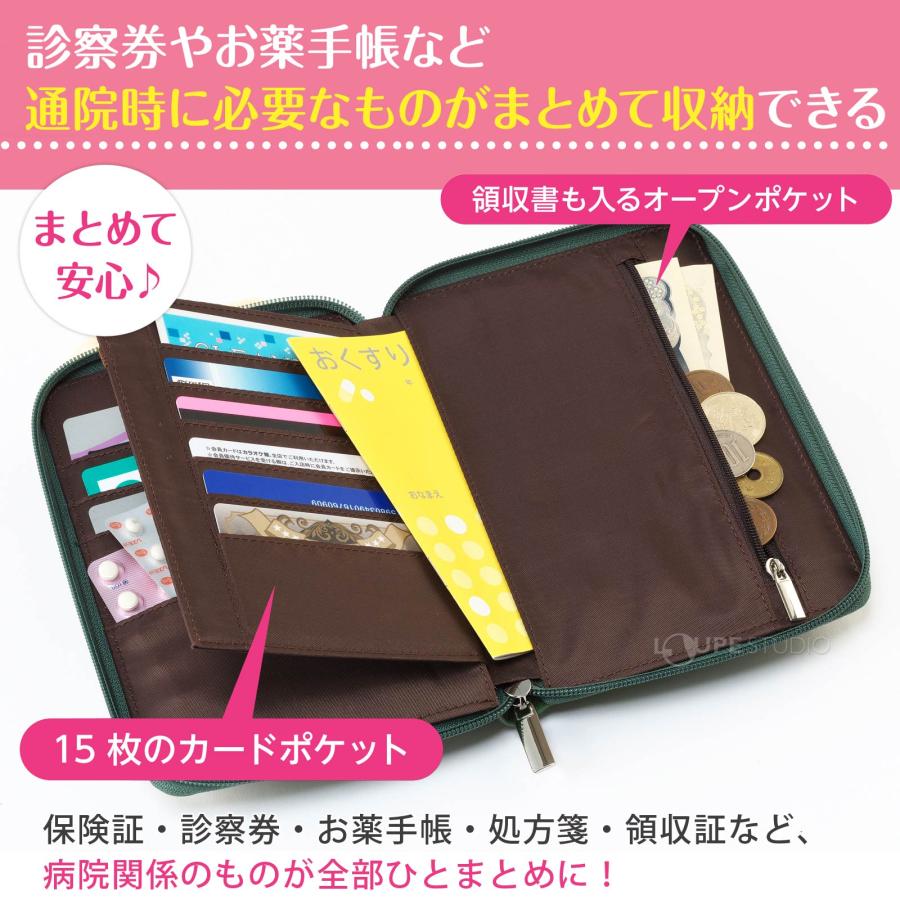 スヌーピー 本革 お薬手帳カバー 型押し デザイン 通院手帳 ケース
