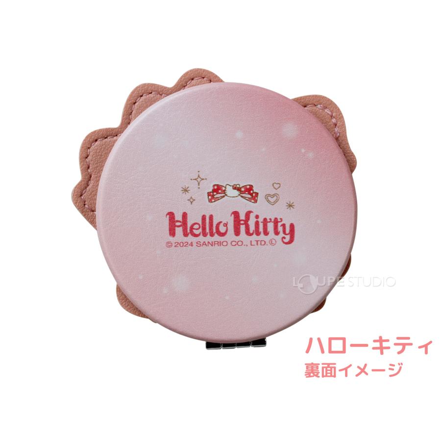 サンリオ ハローキティ マイメロディ クロミ シナモロール キラキラ