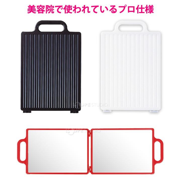 角型 バックミラー 鏡 美容サロンで使用 バック ヘアスタイルのチェックに便利 美容院 鏡 ミラー バッグミラー ヘアスタイルのチェック 折りた Ym Y 3505 ルーペスタジオ 通販 Yahoo ショッピング